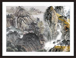 泰山