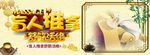 盲人推拿 推拿
