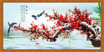 梅花
