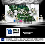 白绿色婚礼
