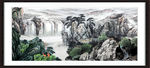 高山流水