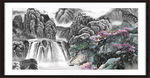 流水生财