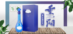 重阳节烟酒天猫节庆海报
