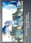 抽象线条画