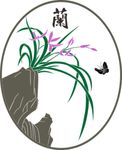 兰花矢量  梅兰竹菊