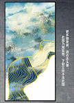 抽象画