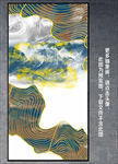 抽象画