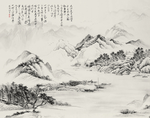 中式水墨山川电视背景墙