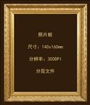 相框