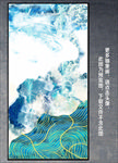 抽象画