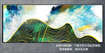 抽象画
