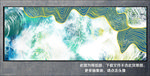 抽象画