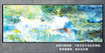 抽象线条画
