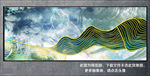 线条抽象画