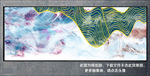 抽象画