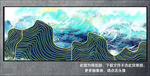 抽象画