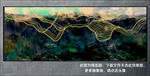 抽象油画