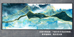 抽象线条画