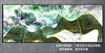 抽象画