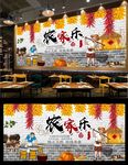农家乐背景墙