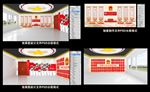 文化室打造