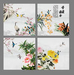梅兰竹菊