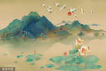 中式插画