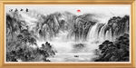 山水国画