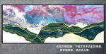 抽象画