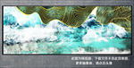 抽象线条画