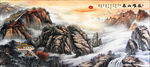 泰山日出