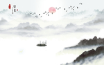 新中式山水画