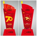 70周年庆