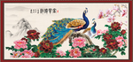 花鸟画 花开富贵