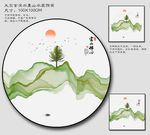 新中式 创意水墨画