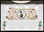 校园阅读文化墙