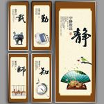 校园挂画
