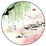 新中式烟雨江南意境山水装饰画