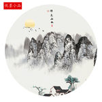 山水玄关
