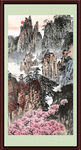 国画