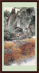 泰山