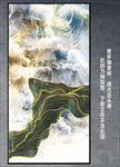 抽象画