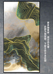 抽象画