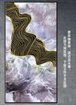 抽象画