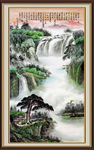 风景画