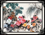 国画牡丹