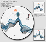 圆形山水画
