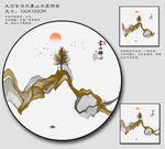 圆形水墨画