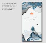 新中式 抽象画