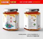 蜂蜜包装
